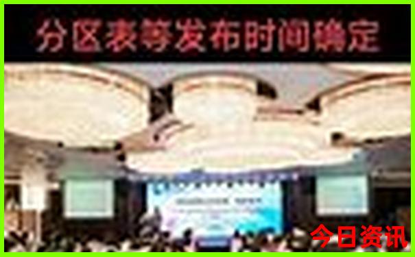 中国五大避暑胜地