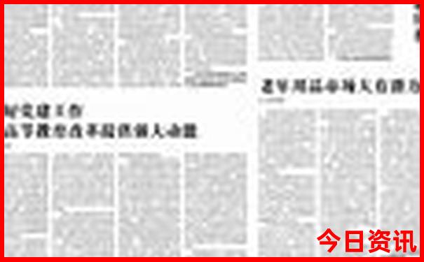 江西龟峰景区景点介绍