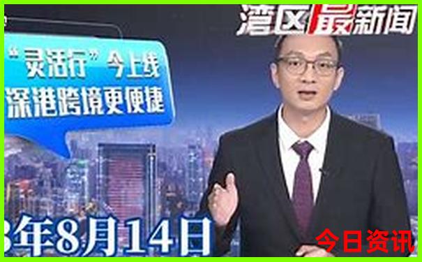 法国巴黎景点排行榜前十名