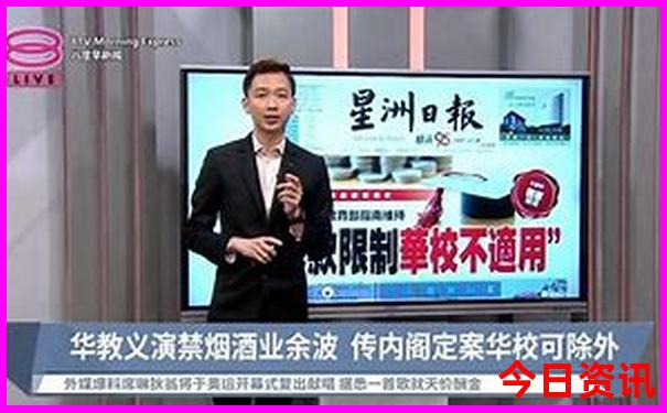 森林图片大全高清图片