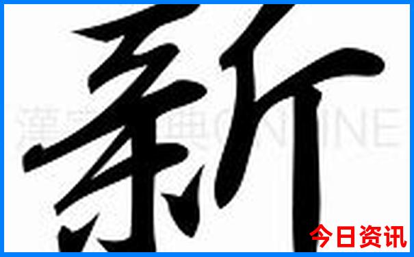大阪有什么好玩的地方景点推荐