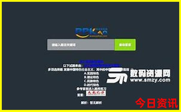 武汉热门景点排行榜前十名